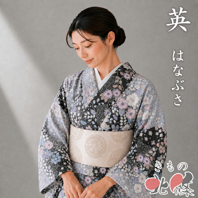 楽天市場】辻が花（種類（着物）小紋）（和服｜レディースファッション