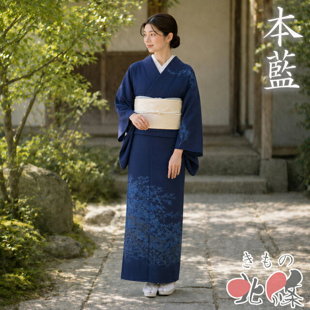 楽天市場】入学式 卒業式（カラーネイビー）（着物｜和服