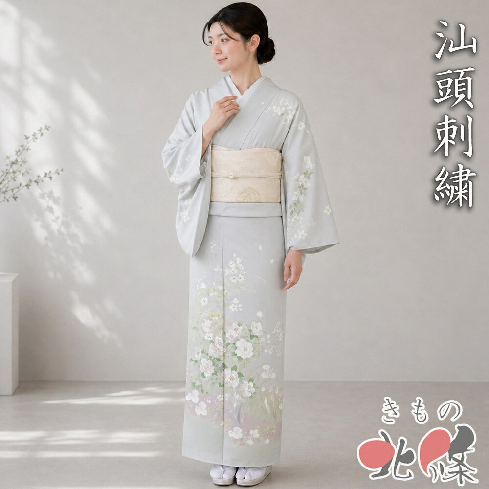 【美品】濃紺 訪問着フルセット 正絹 刺繍 裄69 トールサイズ 楽天市場】訪問着 中古 裄69の通販