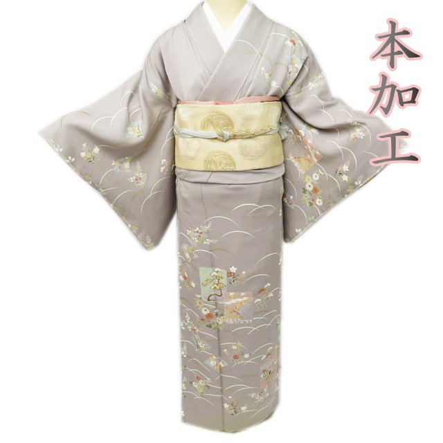 y  z I K⒅ TCN {H őɉԖ͗l H hJ ~lF 160cm 66cm MTCY Ȕɖi A788-8 [   AEgbg K⒅  kimono  ̖k]