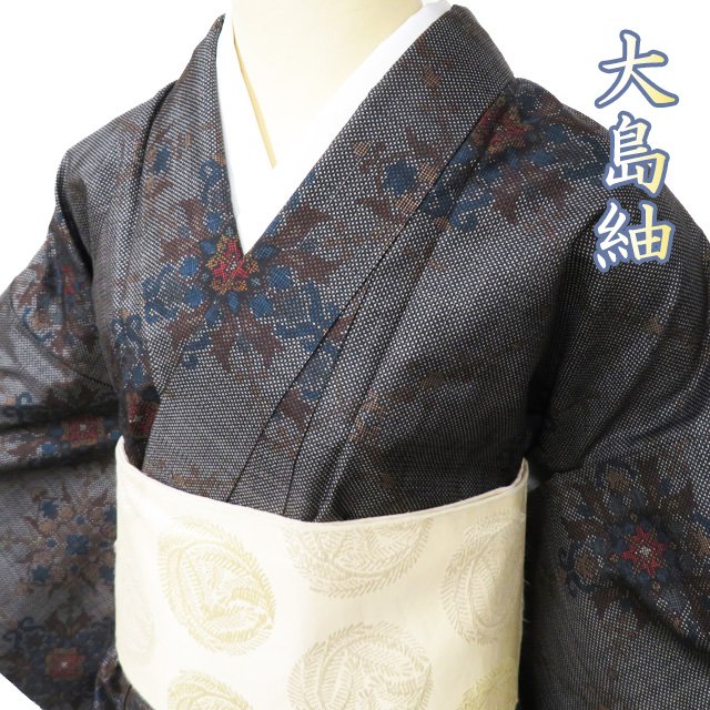 Rakuten - 【 中古 】 大島紬 リサイクル着物 正絹 袷 カジュアル 華文 花紋 焦茶色 多色 身丈160cm 裄64cm M A1036-8 [ 和服 きもの 紬 普段着 kimono アウトレット 送料無料 きもの北條]