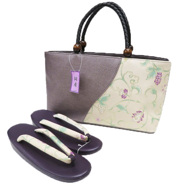 Хå  2å ʪ 24cm L ƺ A1174-8 [Хå å  ̵ ]