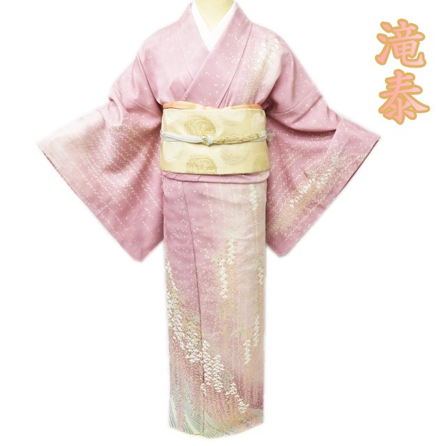 未使用青柳訪問着滝泰しつけ糸付き 着丈163.5cm 裄丈:約68.5cm 未使用青柳訪問着滝泰しつけ糸付き 着丈163.5cm 裄丈:約68.5cm