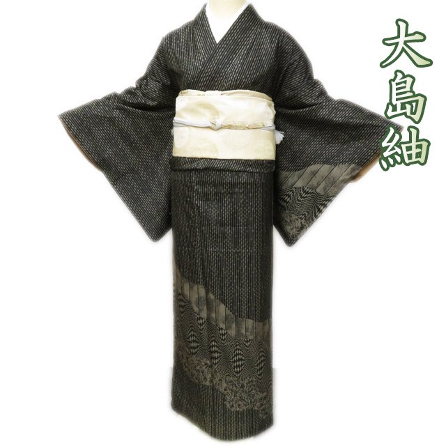 y gp z 哇    Z~tH[} F g175.5cm 70cm L g[ Ch A1006-9 [̓ v[g a   i kimono AEgbg  ̖k]