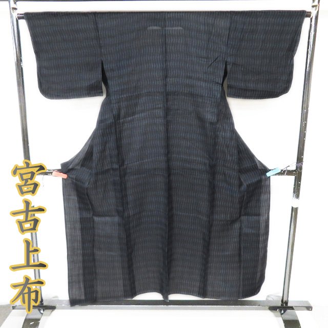 楽天市場】宮古上布(着物|和服):レディースファッションの通販 楽天市場】宮古上布(着物|和服):レディースファッションの通販