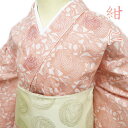 【 中古 】 夏物 小紋 浴衣 リサイクル着物 木綿 紅梅 カジュアル 染色工房 紺仁 牡丹唐草模様 洒落柿色 身丈163cm 裄70cm L A1177-9 ...