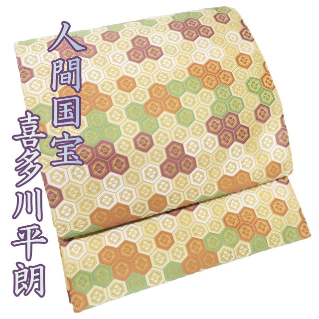 楽天市場】喜多川平朗の通販