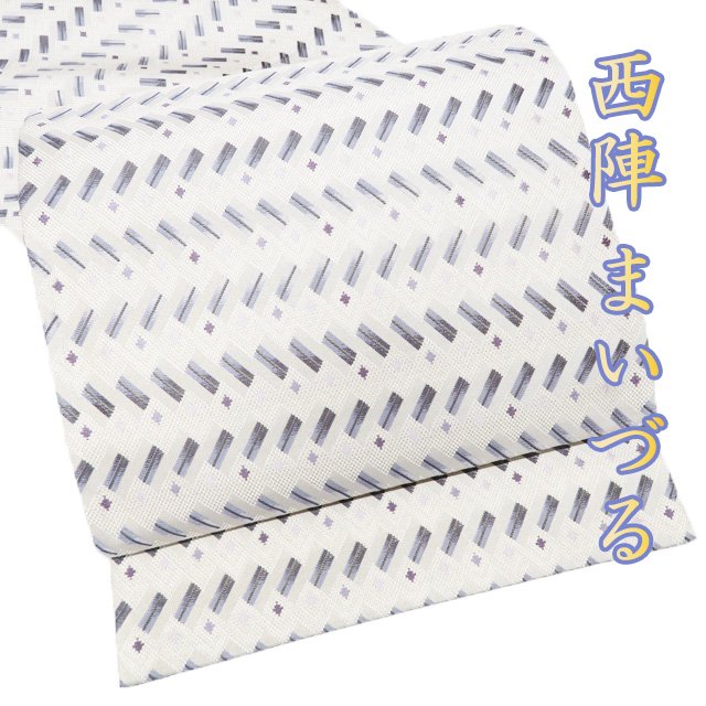 【 未使用 】 特選 袋帯 正絹 仕立て上がり 六通 西陣織 まいづる 貴華彩綾文 砂色 青紫系色 A1292-9 [観劇 コンサート お茶会 パーティー お食事 洒落袋帯 kimono 送料無料 きもの北條]