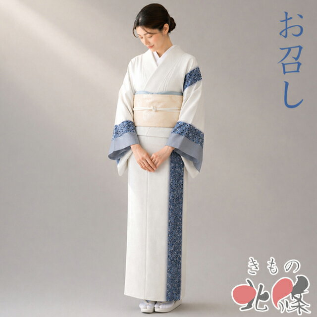 樂天商城 - 【 中古 】 特選 お召し 御召 リサイクル着物 正絹 袷 フォーマル 花模様 オフホワイト 青紫系色 身丈174cm 裄70.5cm L トール A1352-9 [和服 お茶会 お茶席 茶道 観劇 街歩き きもの kimono 送料無料 きもの北條]
