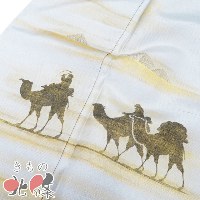 楽天市場】ラクダ（和服｜レディースファッション）の通販