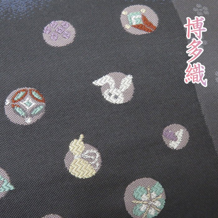 【専用】袋帯 中古 リサイクル カジュアル 全通 博多織 銀通し A973-7 楽天市場】博多 帯 リサイクルの通販