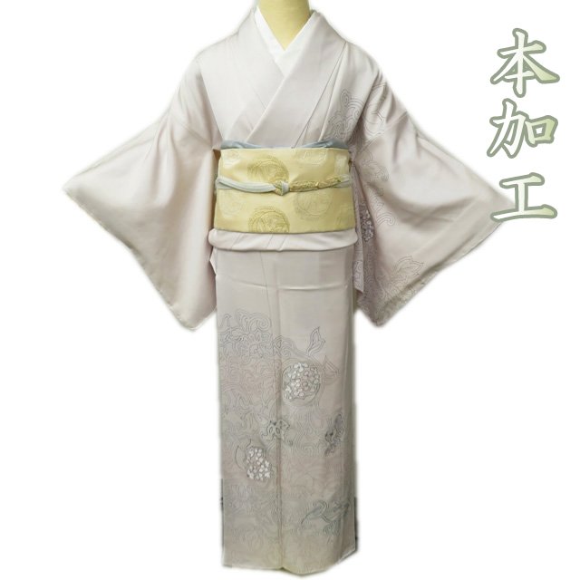 楽天市場】着物 中古(身長(cm)160 ~ 165)の通販 楽天市場】着物 中古(身長(cm)160 ~ 165)の通販