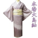 【 中古 】 本場 大島紬 着物 リサイクル 正絹 袷 尾峨佐染繍 ラベル付き ぼかし染め 暈し 鴇鼠色 薄色 身丈162.5cm 裄67cm M A889-10 [和服 きもの 紬 普段着 kimono アウトレット 送料無料 きもの北條]