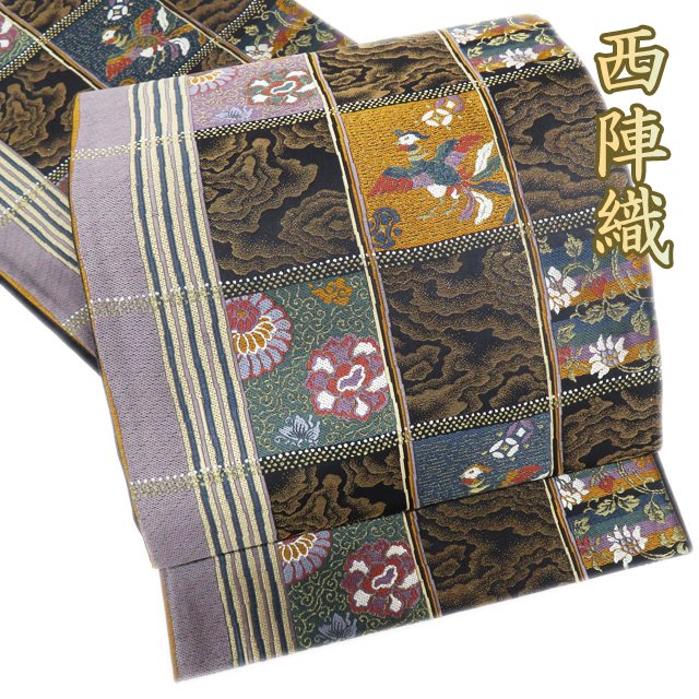 Rakuten - ＼ FINAL PRICE ／ 【 未使用 】 袋帯 正絹 フォーマル 仕立て上がり 六通 西陣織 ラベル付き 市松取り 花鳥文様 多色 金 A968-10 [ 和服 お茶会 お茶席 茶道 着物 帯 kimono 通販 購入 送料無料 きもの北條]