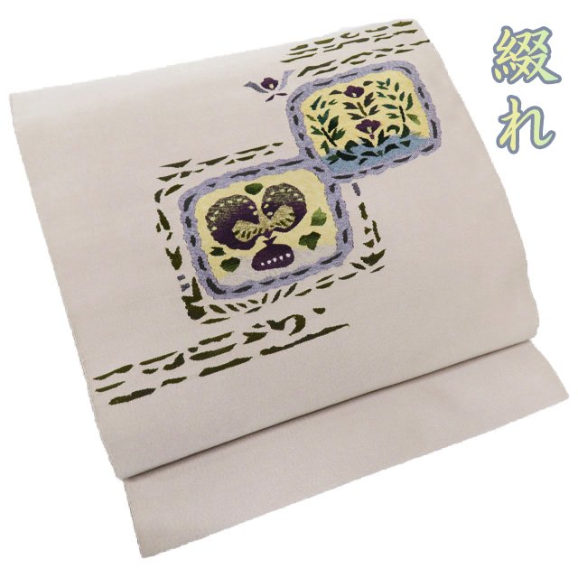 乐天商城 - 【 中古 】 名古屋帯 なごや帯 リサイクル 正絹 仕立て上がり 綴れ 草花文様 潤色 多色 A976-10 [ 和服 お茶会 お茶席 茶道 着物 帯 きもの kimono アウトレット 送料無料 きもの北條]