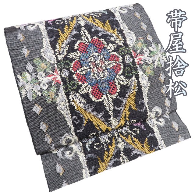 楽天市場】帯屋捨松(種類(帯)名古屋帯)の通販 楽天市場】帯屋捨松(種類(帯)名古屋帯)の通販