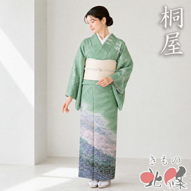 楽天市場】翠山工房 桐屋（種類（着物）訪問着）の通販