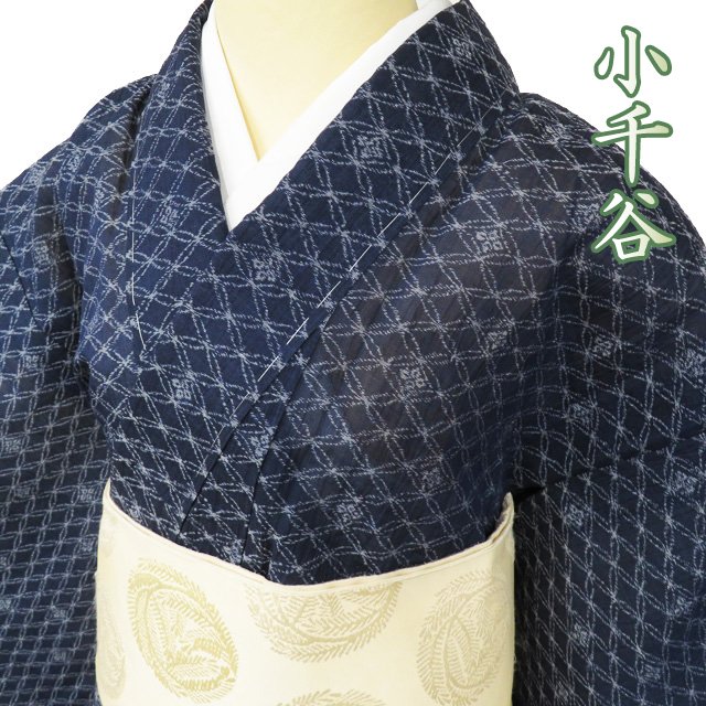 y  z I ĕ TCN  JWA J ͗l ZF g153cm 61.5cm S A1017-11 [a J   i kimono   dďオ  ̖k]