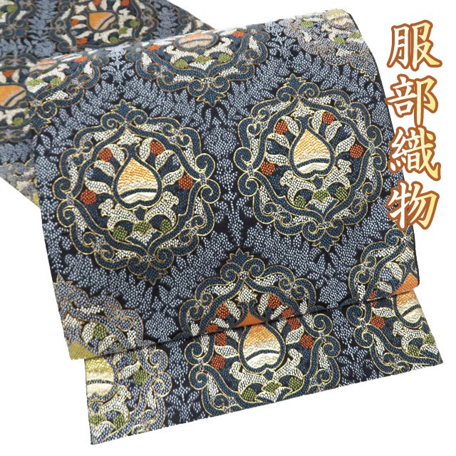 楽天市場】服部織物 袋帯の通販 楽天市場】服部織物 袋帯の通販