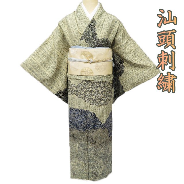 楽天市場】スワトウ 刺繍(カラーイエロー)(着物|和服 楽天市場】スワトウ 刺繍(カラーイエロー)(着物|和服
