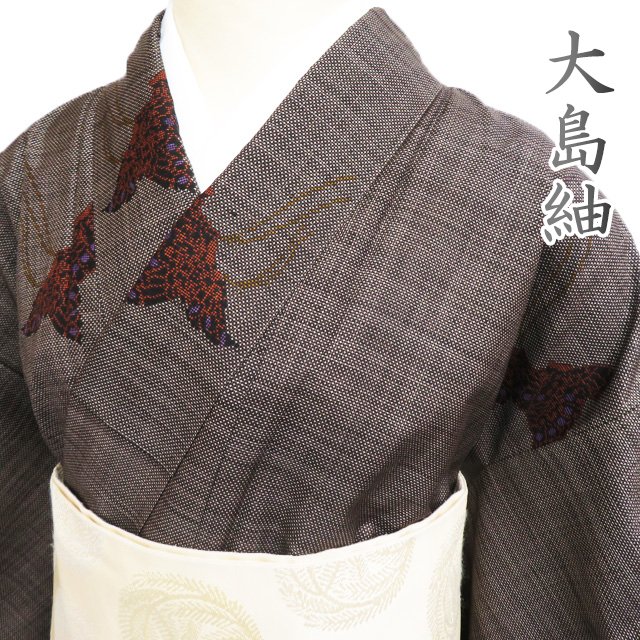 syVX[p[SALE 10OFFt y  z { 哇 TCN xt ނo ŒF 159cm 64.5cm MTCY ȃJWAX^C A815-12 [     kimono AEgbg  ̖k]