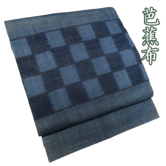 楽天市場】芭蕉布 名古屋帯の通販 楽天市場】芭蕉布 名古屋帯の通販