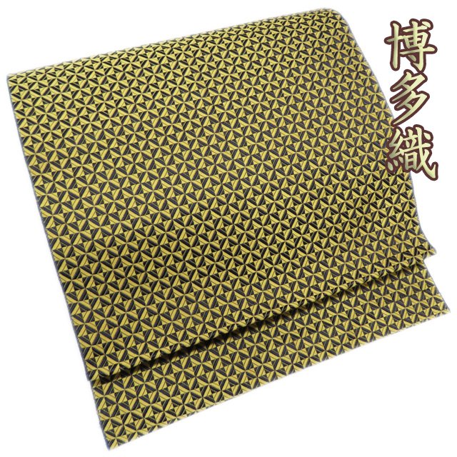 ＼ FINAL PRICE ／ 【 中古 】 特選 名古屋帯 なごや帯 リサイクル 正絹 カジュアル 仕立て上がり 博多織 誠之助 琥珀織 黒色 芥子色 A958-12 [ 和服 お茶会 お茶席 茶道 着物 帯 きもの kimono アウトレット 送料無料 きもの北條]