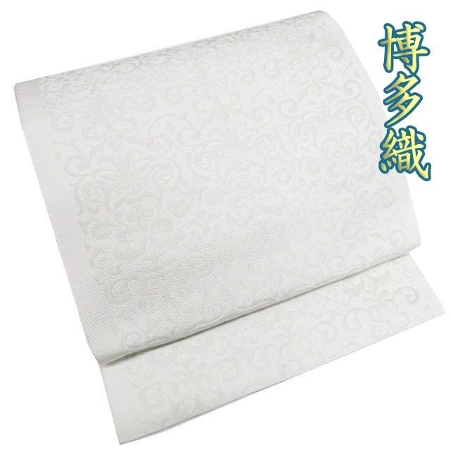 【 中古 】 特選 名古屋帯 なごや帯 リサイクル 正絹 カジュアル 仕立て上がり 博多織 唐草花文様 金通..