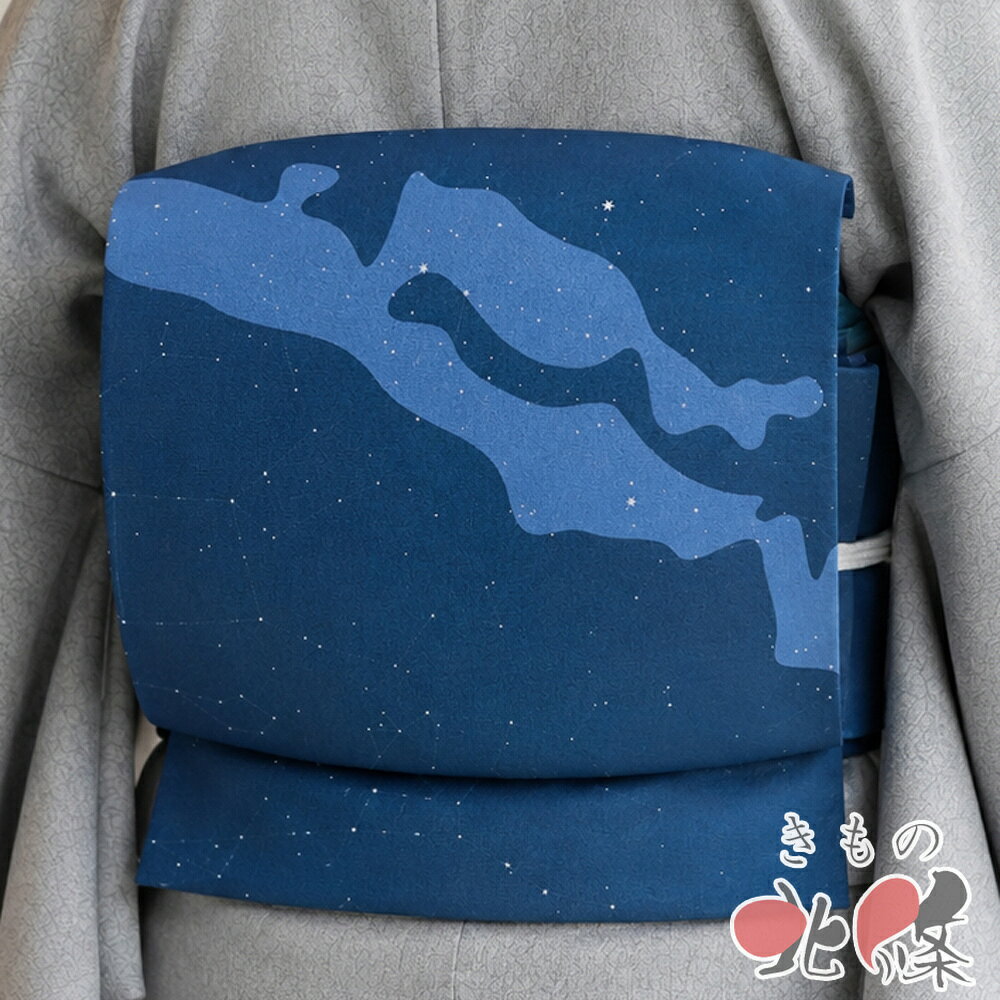 専用帯9088 ●高級 正絹 全通 名古屋帯 星座 楽天市場】星座（帯｜和服）：レディースファッションの通販