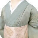 【 未使用 】 夏物 浴衣 小紋 着物 ポリエステル 暈し 薄青色 緑系色 多色 身丈164cm 裄65cm L ワイド A1164-14 [ゆかた 洗える コ...