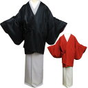 【 中古 】 コート 道中着 リサイクル着物 正絹 地模様 水玉模様 リバーシブル 黒色 赤茶色 多色 身丈83cm 裄66cm A1118-15 [和服 サイ...