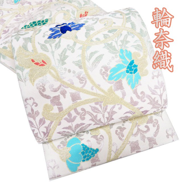 袋帯　輪奈ビロード　唐織　麻の葉模様　桜花　着物　帯　002k 袋帯 輪奈ビロード 唐織 麻の葉模様 桜花 着物 帯 002k 帯