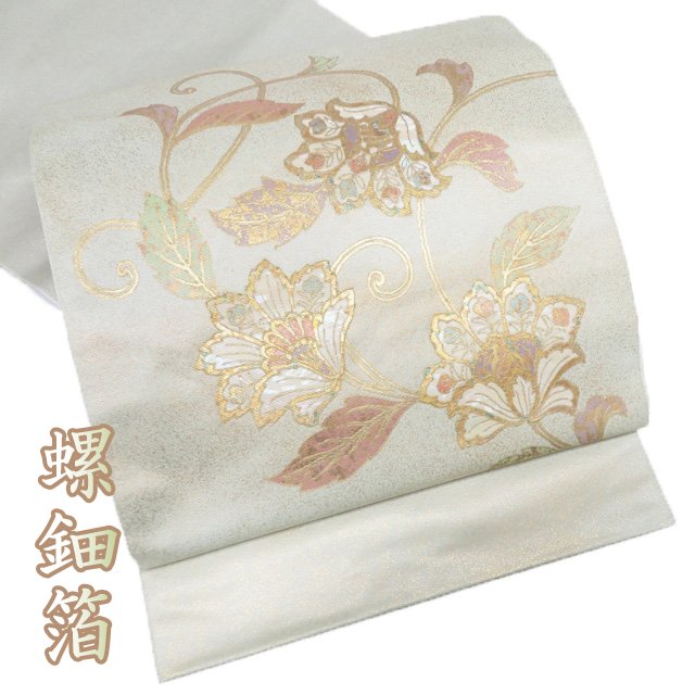 【 中古 】 袋帯 リサイクル 正絹 フォーマル 仕立て上がり お太鼓柄 螺鈿箔 花唐草模様 夏虫色 多色 金 A1274-15 [夏帯 夏袋帯 お茶会 お茶席 茶道 納涼会 夕涼み会 送料無料 きもの北條]