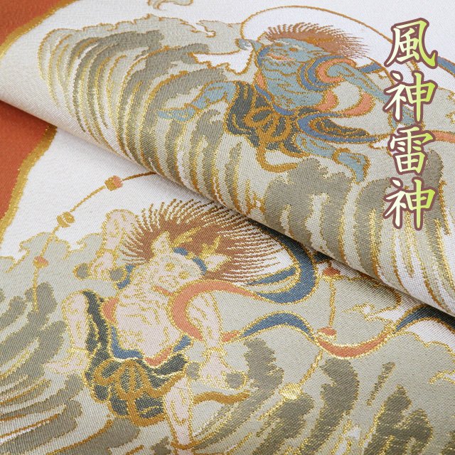 楽天市場】風神雷神(種類(帯)袋帯)(レディースファッション 楽天市場】風神雷神(種類(帯)袋帯)(レディースファッション