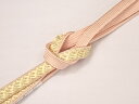三重県 伊賀組紐 No.2-201 帯締め おびしめ 帯〆 平組み ひらくみ 国産 日本製品 片身替わり かたみがわり 色合わせしやすい シンプル カラー 配色...