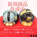 訳有品 訳あり 中古品 汚れ 虫食い 有品 男性用 メンズ 着物 長襦袢 羽織 袴 角帯 羽織紐 フルセット 正絹 ウール 綿 シルク 毛 コットン すぐ着れる...