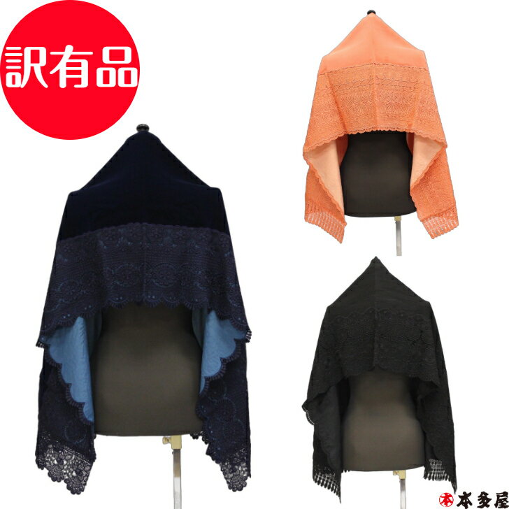 ڥѡSALE50OFF ͭ  ȡ ӥ ٥٥å ͥ졼 ڡ륪 ͥӡ ֥å   ݤ ɥ쥹...