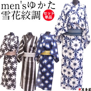 椫   men's  » ֹʤ ֹ Ĵ  ñ ʪ  å ñ  ɳ 夬 Ωƾ夬 ץ쥿  Ω  ֲ פ ӥǥ  ä   ͥӡ  ֥å