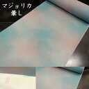 小紋 生地 反物 着尺 オリジナル 丹後縮緬 丹後ちりめん 正絹 絹100% 着物 レディース 女性 メンズ 男性用 セミフォーマル カジュアル 結婚式 式典 ...