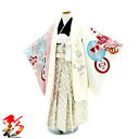 ファッションSALE【レンタル】七五三《3歳 身長90〜100cm》 『パステルピンク・龍の和柄と袴セット』3boy-bk367七五三 3歳 男の子 羽織 袴 ...