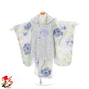 ファッションSALE【レンタル】『ジルスチュアート JILLSTUART スカイブルー 花 』3girl-hf-448 七五三 着物 レンタル 3歳 女の子 被...
