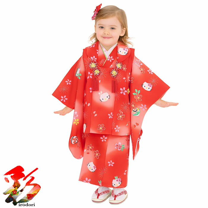 【レンタル】七五三 着物 レンタル 3歳 女の子 被布 着物セット お宮参り 可愛いひなまつり 正月 前撮り 簡単 髪飾り 753 貸衣装 三歳 被布コート 往...