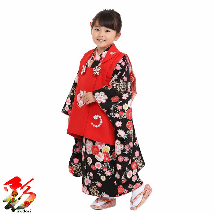 【レンタル】七五三 着物 レンタル 3歳 女の子 被布 着物セット フルセット 正月 前撮り 簡単 髪飾り 753 貸衣装 三歳 被布コート 往復送料無料 着付...