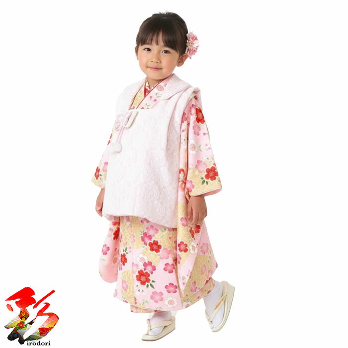 【レンタル】七五三 着物 レンタル 3歳 女の子 被布 着物セット フルセット 正月 前撮り 簡単 髪飾り 753 貸衣装 三歳 被布コート 往復送料無料 着付...