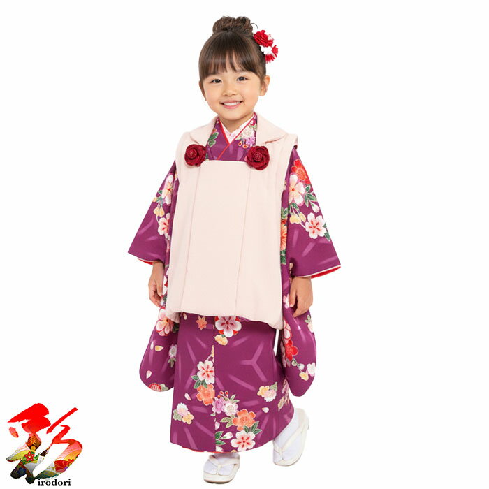 【レンタル】七五三 着物 レンタル 3歳 女の子 被布 着物セット フルセット 正月 前撮り 簡単 髪飾り 三歳 被布コート 往復送料無料 着付けマニュアル付き...