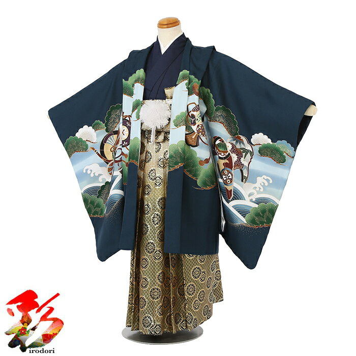 ----------------------------tr> 商品名 七五三 着物 レンタル 《5歳小さめ 身長100～110cm前後》5boy-k534『紺　兜』　 セット内容 【セット内容】 ・着物 ・羽織 ・袴 ・角帯 ・長襦袢 ・草履 ・扇子 ・羽織紐 ・短剣 ・着付けに必要な小物一式(ひも) ・足袋はプレゼントです ※補正のタオルはご自身でご用意ください ●羽織 身丈…約65cm 裄丈…約56cm 袖丈…約53cm ●着物 身丈…約67cm 裄丈…約48cm 袖丈…約55cm ※5歳の平均身長に合わせた肩上げをしてあります。 ※腕が長いお子様は肩上げの縫い糸を取っていただいてからご利用ください。 ※身上げをしてあります ●袴 袴紐下…約55cm ●草履 実寸…約19cm 【素材】 羽織・着物・長襦袢・袴…ポリエステル100％ 【衣装の状態】 ●Aランク…使用感が少なく、良い状態です 関連キーワード 七五三 753 しちごさん 5歳 5才 5 5才男の子 5 お参り おまいり 神社 寺 参拝 春 夏 秋 冬 一年中 季節 春夏秋冬 紅葉 桜 お正月 正月 前撮り 後撮り 写真撮影 写真館 フォトスタジオ 写真スタジオ 家族 家族写真　きょうだい　 兄弟 双子 着物 kimono きもの obi 帯 七五三衣装 可愛い ナチュラル 淡い色 薄い色 安い お手軽 人気カラー モダン 洋風 ブランド 自宅配送 草履付き 安心パック クリーニング不要 格安 衣装レンタル レンタル衣装 レンタル 着物 フルセット 貸衣装 子供 男児 和服 セット 和装セット 古典 古典柄 黒 紺 緑 白 水色 草履 扇子 選べる おまかせ 往復送料無料 送料無料 新品足袋プレゼント 新品足袋 プレゼント　端午の節句 男の子 安心 フルセット 袴丈 55cm 60cm 七五三レンタル モダン柄 110cm 115cm 12cm おすすめ おしゃれ 簡単着付け フルコーデ 七五三 着物 歳 ※モデル着用の半衿・長襦袢・着付け小物類の色、デザインはイメージです。 　必ず、同じ色・柄ではございません。 ※着物の柄の配置は写真とまったく同じではございません。※万一、汚れた場合は、そのままご返却ください。 汚れの程度により、別途クリーニング代が必要な場合もございます。 ご心配な方は、お申し込みの際に安心パックをご利用ください。 ご成約済み(レンタル不可日) いつでも可能七五三 着物 レンタル 《5歳小さめ 身長100～110cm前後》 【七五三 《5歳小さめ 身長100～110cm前後》男の子 羽織袴着物レンタル】5boy-k534『紺　兜』 七五三お宮参りにお出かけの際に着用できるフルセットレンタルです。 せっかくの記念日だからこそ、 素敵な着物セットでお祝いしてあげたいですね！ ※ご使用のモニターや環境の違いにより、実物の色目と若干異なる場合がございます 【セット内容】 ・着物 ・羽織 ・袴 ・角帯 ・長襦袢 ・草履 ・扇子 ・羽織紐 ・短剣 ・着付けに必要な小物一式(ひも) ・足袋はプレゼントです ※補正のタオルはご自身でご用意ください 【サイズ】 ●羽織 身丈…約65cm 裄丈…約56cm 袖丈…約53cm ●着物 身丈…約67cm 裄丈…約48cm 袖丈…約55cm ※ 《5歳小さめ 身長100～110cm前後》に合わせた肩上げをしてあります。 ※腕が長いお子様は肩上げの縫い糸を取っていただいてからご利用ください。 ※身上げをしてあります ●袴 袴紐下…約55cm ●草履 実寸…約19cm 【素材】 羽織・着物・長襦袢・袴…ポリエステル100％ 【衣装の状態】 ●Aランク…使用感が少なく、良い状態です ※半衿・長襦袢・着付け小物類の色、デザインはイメージです。 　必ず、同じ色・柄ではございません。 ※着物の柄の配置は写真とまったく同じではございません。※万一、汚れた場合は、そのままご返却ください。 汚れの程度により、別途クリーニング代が必要な場合もございます。 ご心配な方は、お申し込みの際に安心パックをご利用ください。 ご成約済み(レンタル不可日)