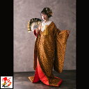 【レンタル】【色打掛】ブライダル 結婚式 披露宴 前撮り ロケーション撮影『豹柄 wed-cu37』派手 豪華 絢爛 華やか 個性的 ゼブラ柄 白黒