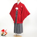 ファッションSALE【レンタル】【小学校卒業式 羽織着物と袴セット (身長約146cm〜154cm位)】「赤の羽織着物と黒・グレーの細縦縞袴セット」 13boy...