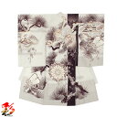 【レンタル】華徒然 ブランド ベージュこげ茶 男の子 産着 祝い着 5点セット 着物 ベビー 赤ちゃん お宮参り 祝着 フルセット セレモニードレス 記念撮影 ...