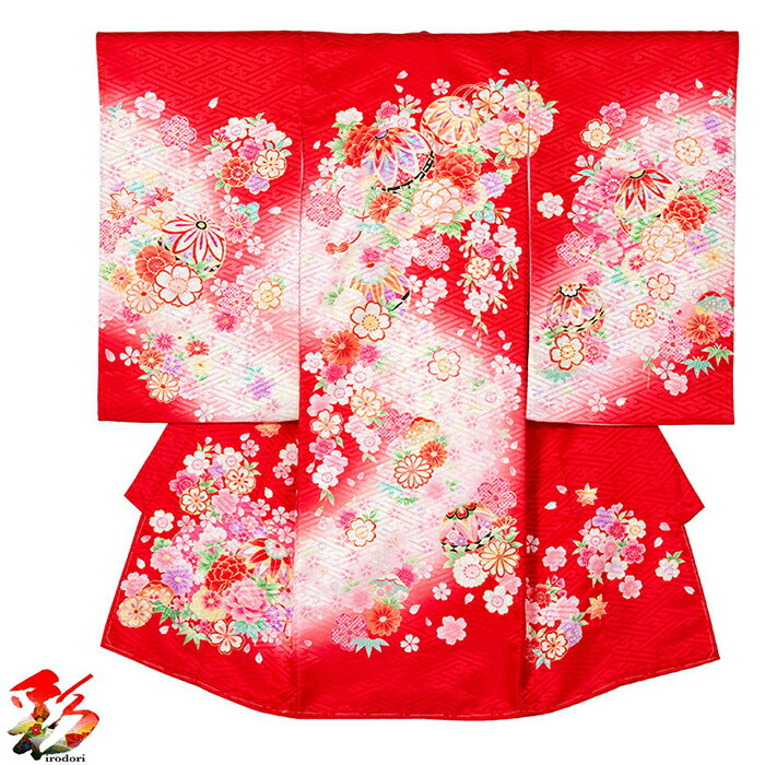 【レンタル】赤色 女の子 産着 祝い着 5点セット 着物 ベビー 赤ちゃん お宮参り 祝着 フルセット セレモニードレス 記念撮影 往復送料無料 着付け説明書付き【赤 鞠 流斜多小花 baby-girl-red01】